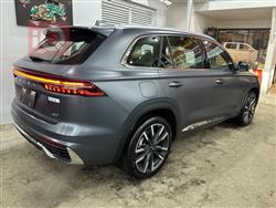 جيلي مونجارو